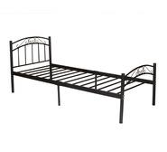 Keira Single Bed Black