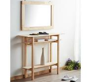 Austyn Hall Table Neutral