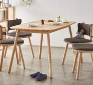 Tunnel Dining Table And Chair Set Neutral