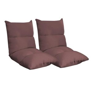 2X Lounge Floor Recliner Adjustable Lazy Sofa Bed Folding Game Chair Coffee